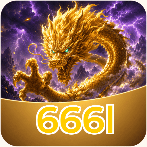 666l Lite